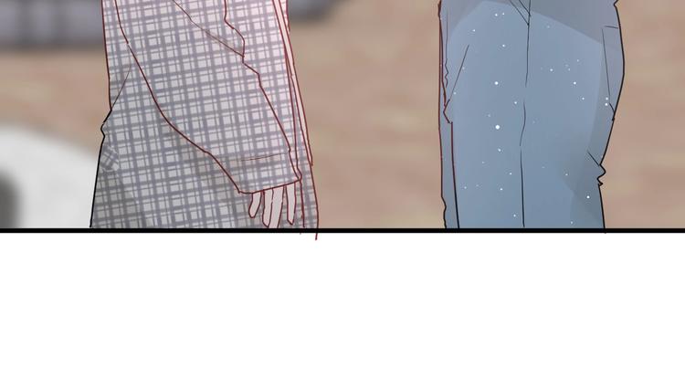 白日焰火漫画,第26话 女朋友为啥生气？？1图