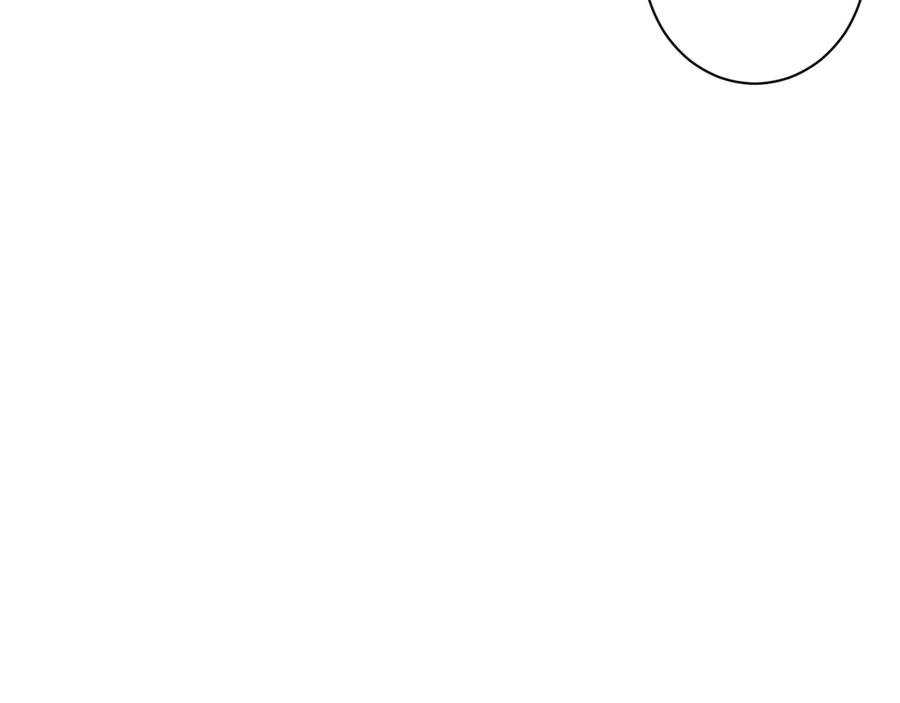 白日焰火漫画,第57话 情敌2图
