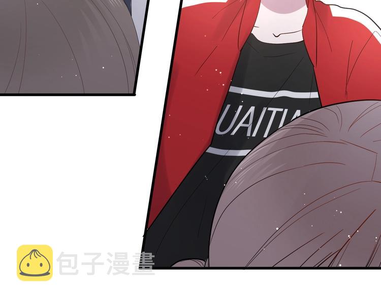 白日焰火漫画,第15话 再遇2图
