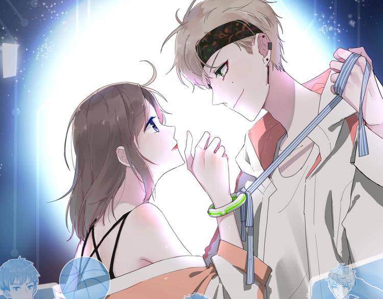 白日焰火漫画,第14话 独处2图