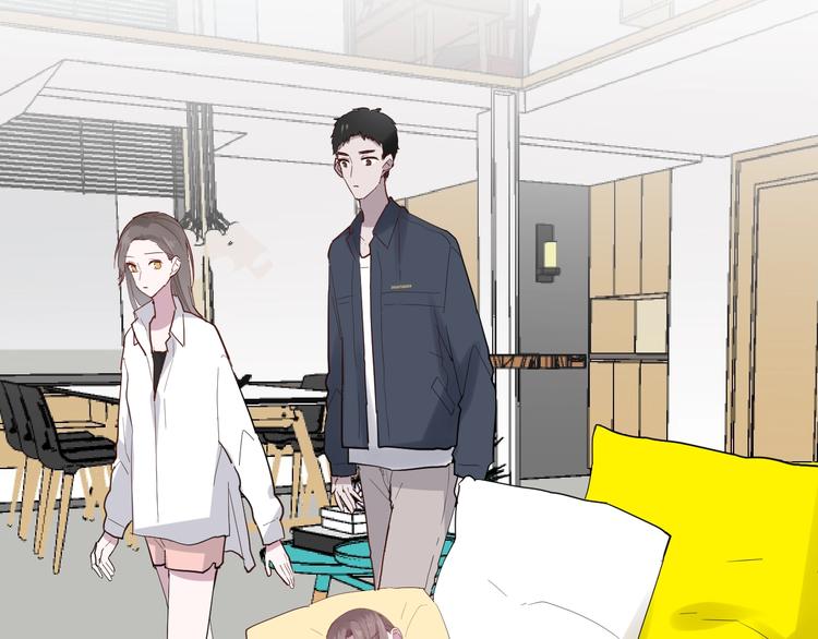 白日焰火漫画,第12话 失控1图
