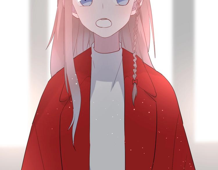 白日焰火漫画,番外 秋衣青梅篇1图