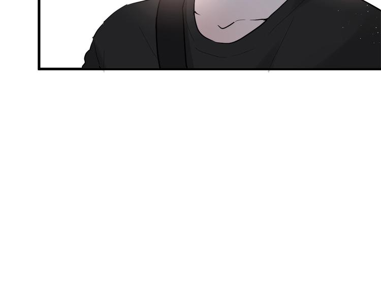 白日焰火漫画,第6话 兄弟？1图