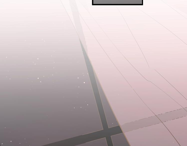 白日焰火漫画,番外 冬幸篇1图