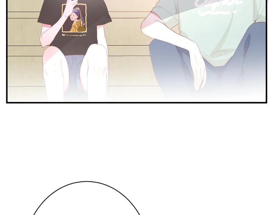 白日焰火漫画,第59话 迟来的告白2图
