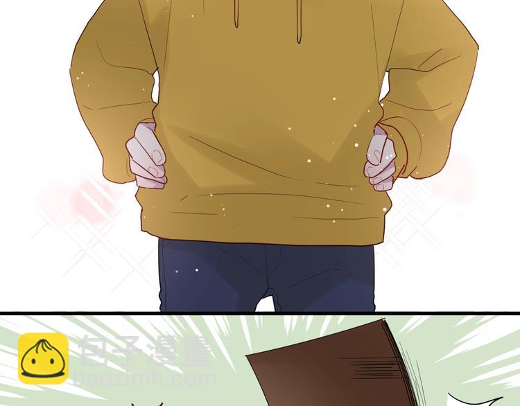 白日焰火漫画,番外 冬幸篇2图