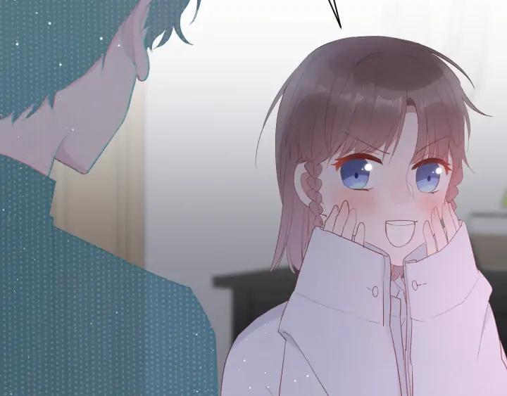 白日焰火漫画,第49话 他还是他1图