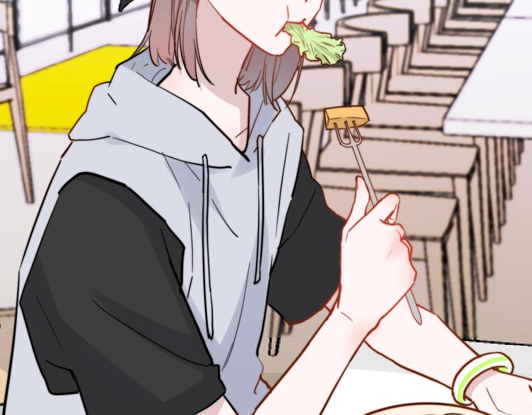 白日焰火漫画,第9话 不简单1图