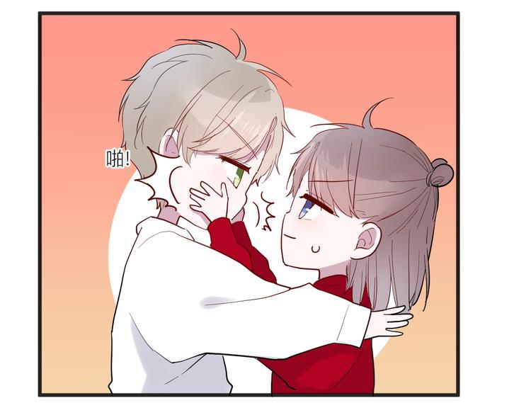 白日焰火漫画,第16话 捧脸杀2图