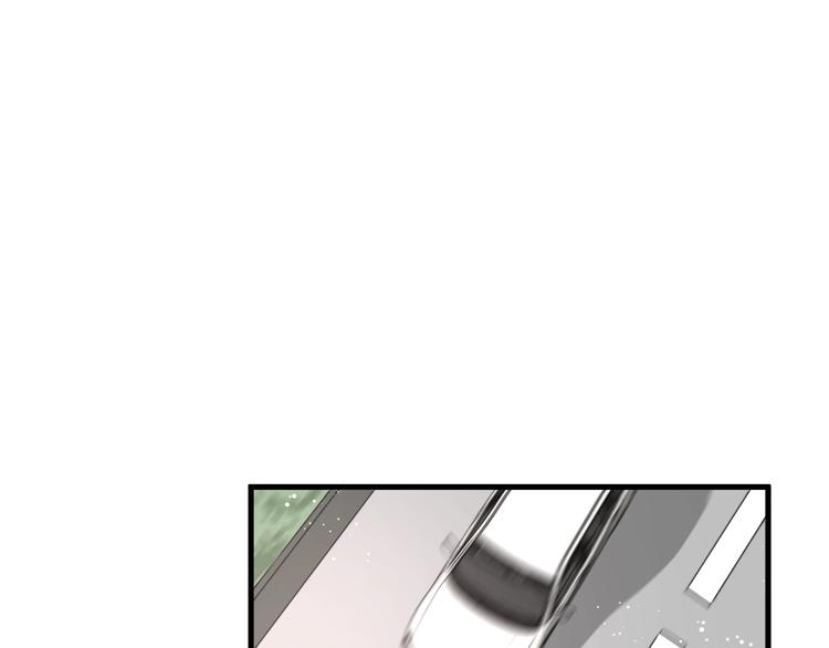 白日焰火漫画,第20话 “和平”共处1图