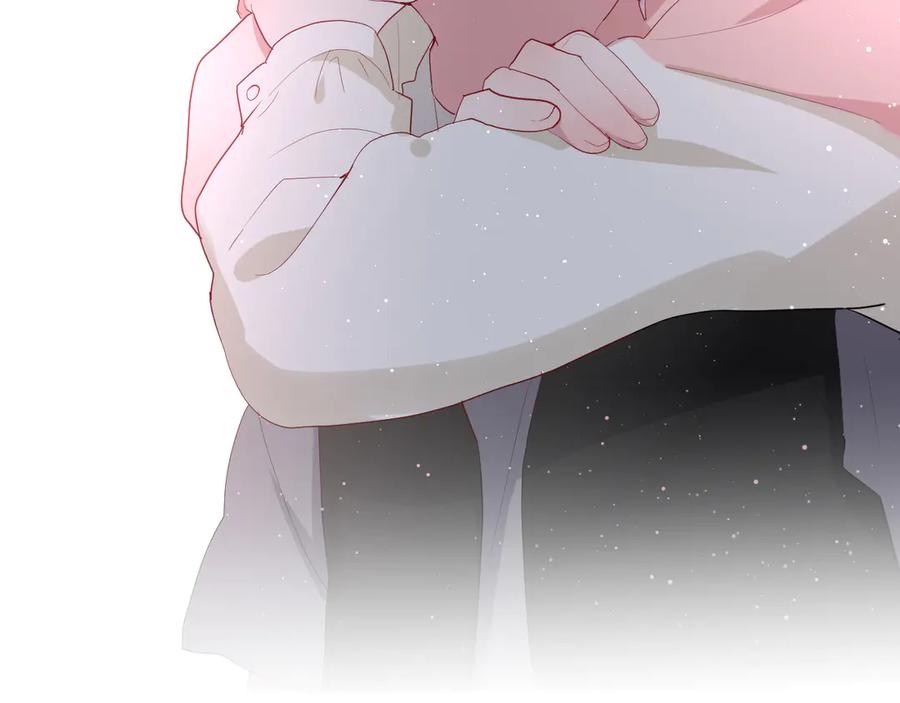 白日焰火漫画,第62话 男朋友2图