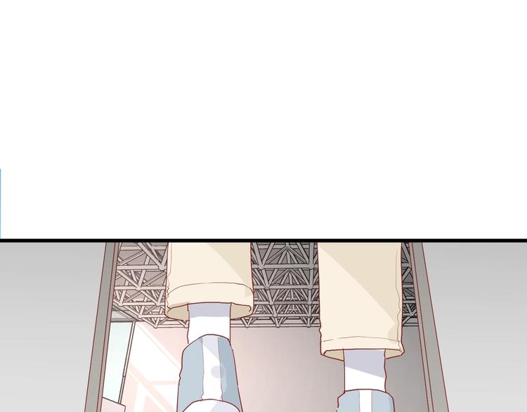 白日焰火漫画,第21话 冬幸的秘密基地1图