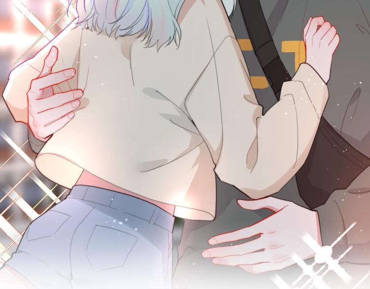 白日焰火漫画,序章 这个主角还当不当？2图