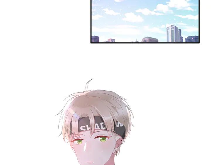 白日焰火漫画,第51话 男友标准2图