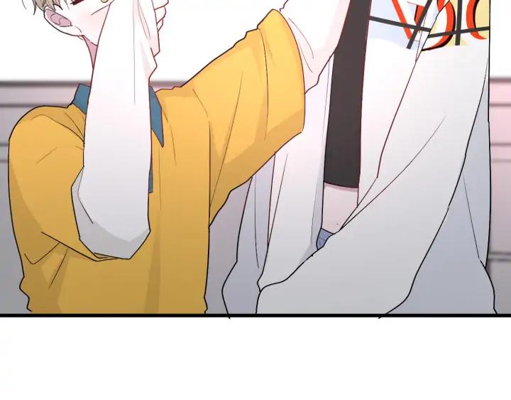 白日焰火漫画,第44话 该休息了2图