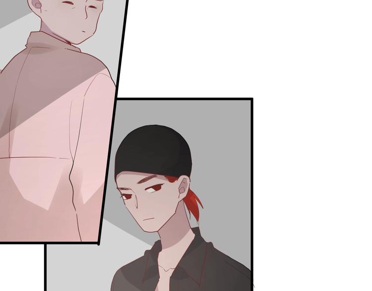白日焰火漫画,第21话 冬幸的秘密基地1图