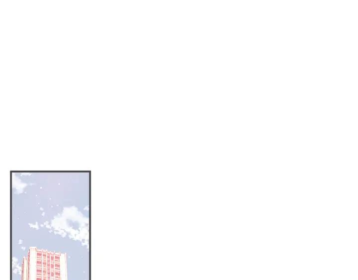 白日焰火漫画,第52话 心上人1图