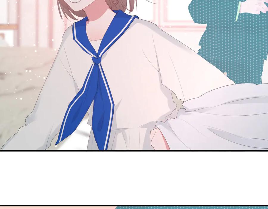 白日焰火漫画,第56话 恋爱白痴1图