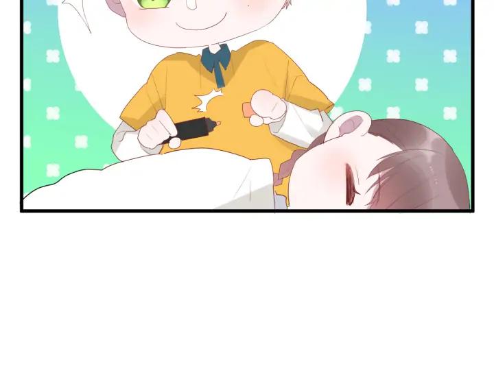 白日焰火漫画,第45话 生日礼物2图