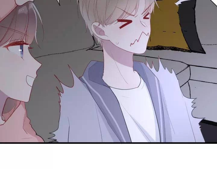 白日焰火漫画,第31话 纯情冬幸 在线脸红2图