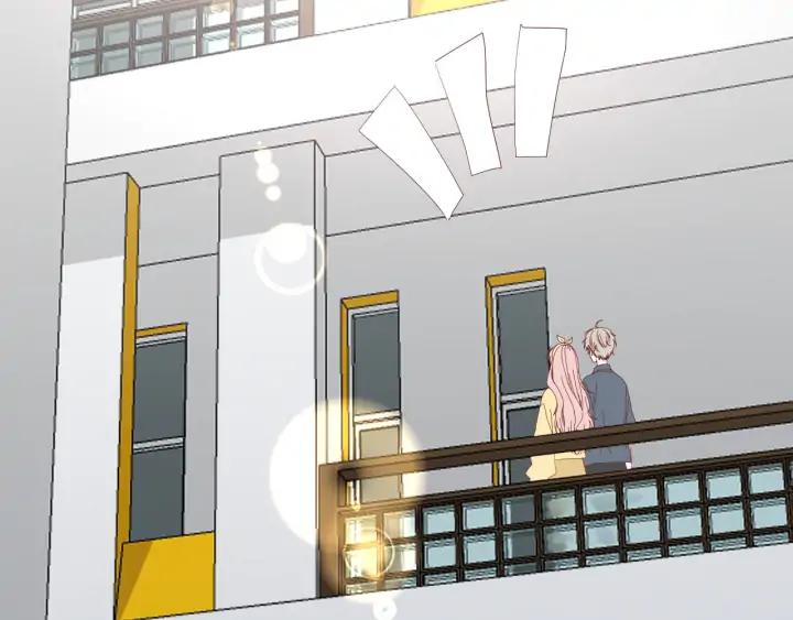 白日焰火漫画,第46话 心意1图