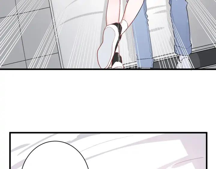 白日焰火漫画,第44话 该休息了1图