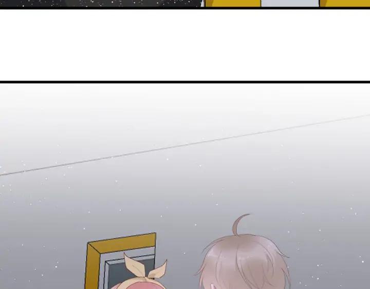 白日焰火漫画,第46话 心意1图