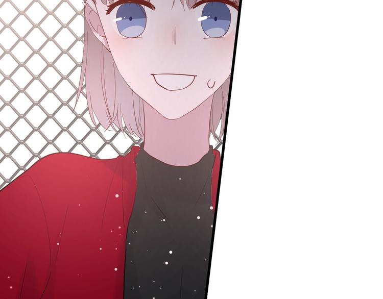 白日焰火漫画,第16话 捧脸杀2图