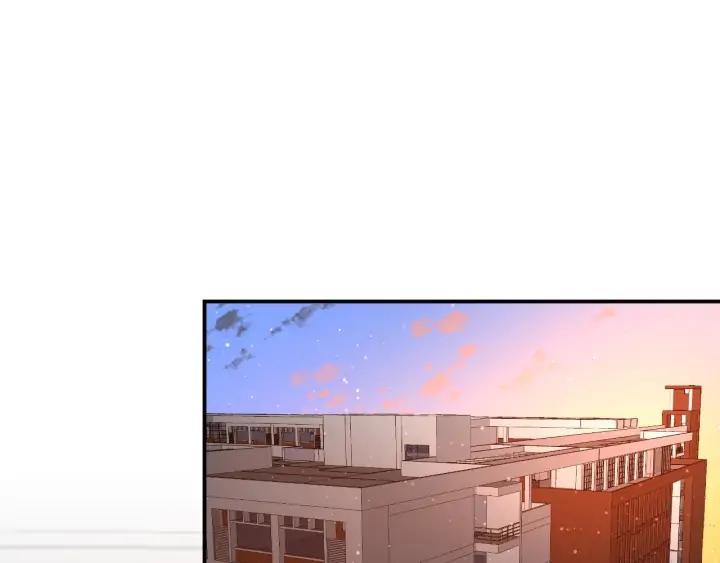 白日焰火漫画,番外  初恋（上）1图