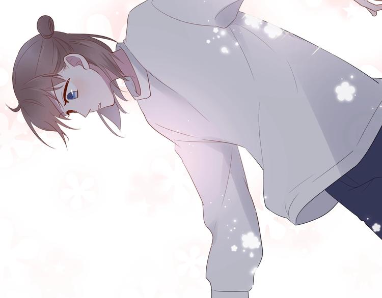 白日焰火漫画,第15话 再遇2图