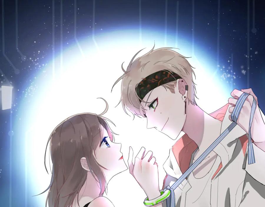 白日焰火漫画,第64话 甜甜的味道1图