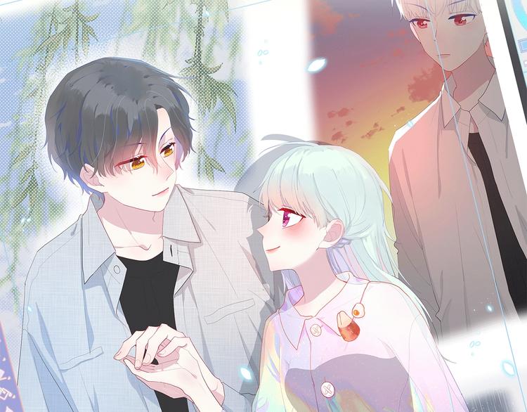 白日焰火漫画,序章 这个主角还当不当？1图