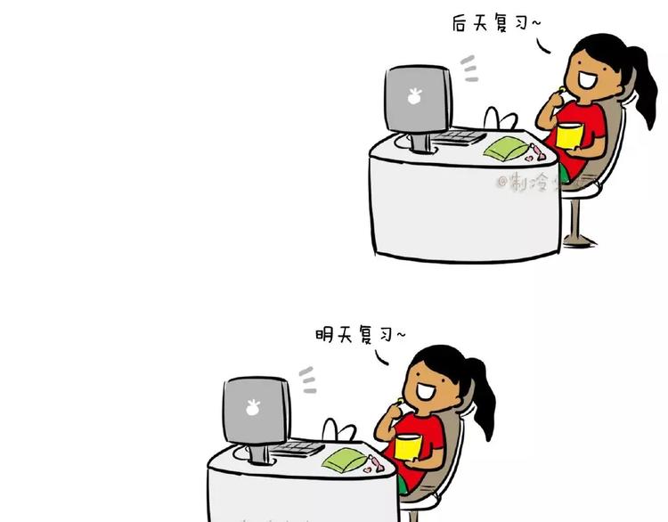 制冷少女是谁漫画,不好好复习只能这样啦！1图