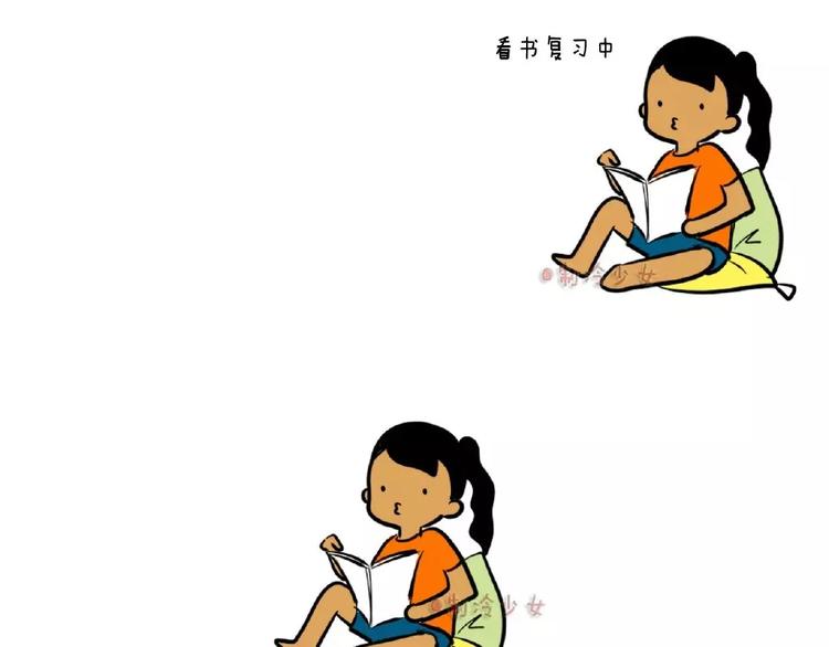 制冷少女好看吗漫画,等等！我不是在看书么！1图