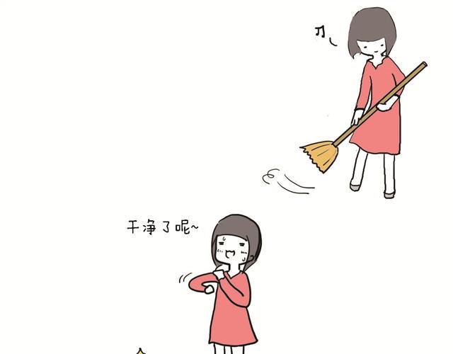 制冷少女谢谢老板漫画,咦，我怎么死了？2图