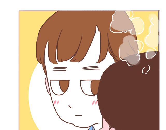 再见，曾经喜欢的你《41厘米的超幸福》系列漫画,第17话 落荒而逃2图