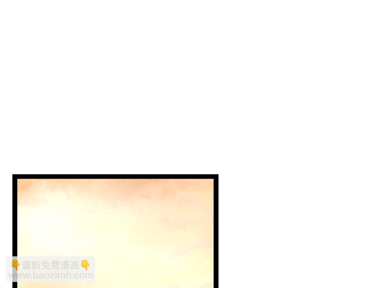 时光守护人漫画,第10话 到哪儿都能偶遇渣男2图