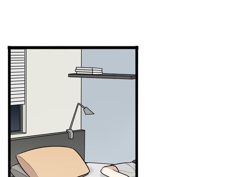 时光守护者兑换码漫画,第5话 保护她是我的使命1图