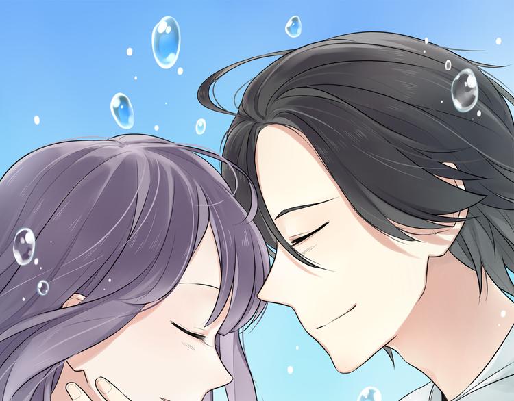 时光代理人最后一集漫画,第2话 他是我的白马王子1图