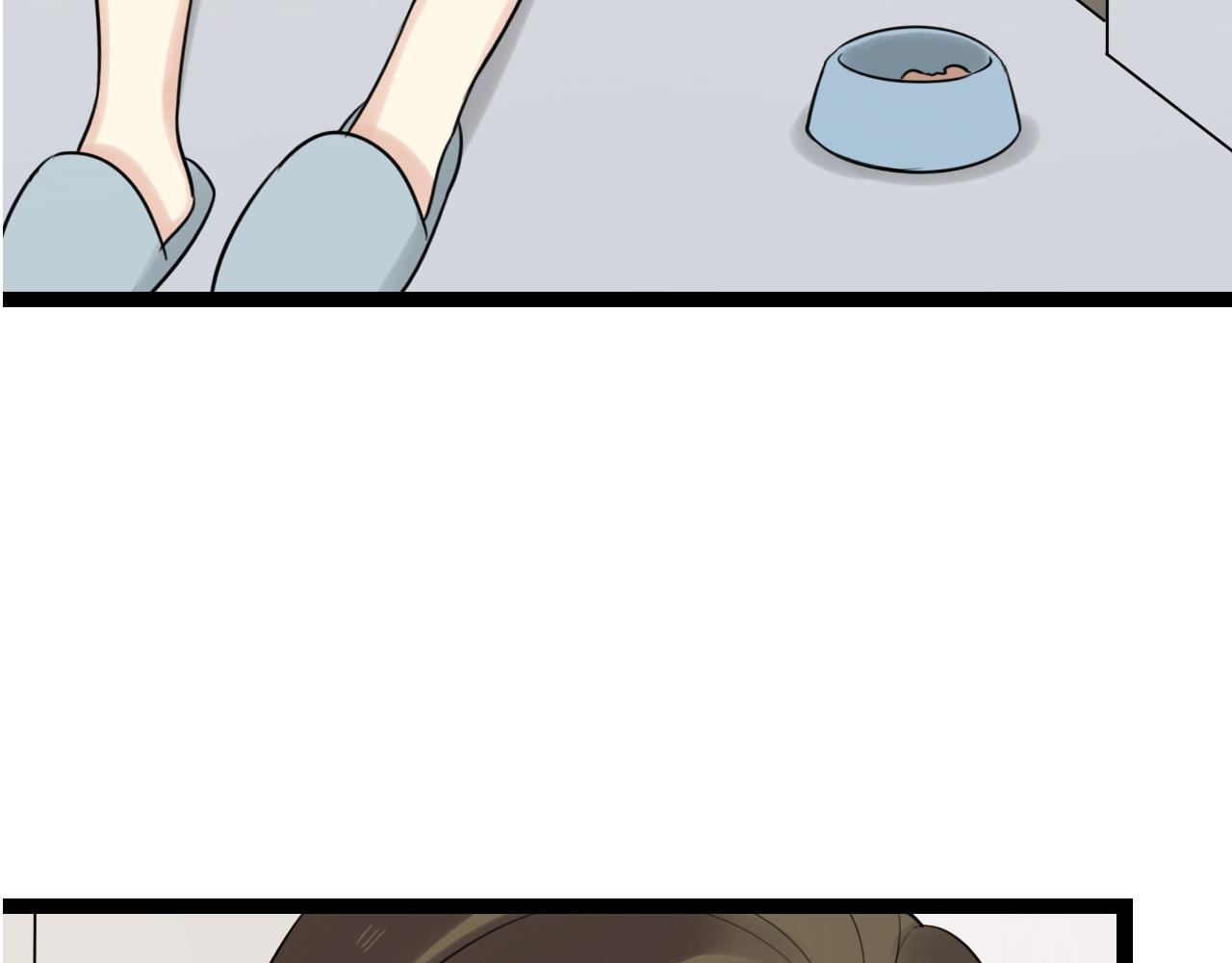 时光守护人漫画,第16话 哼，他又不了解我2图