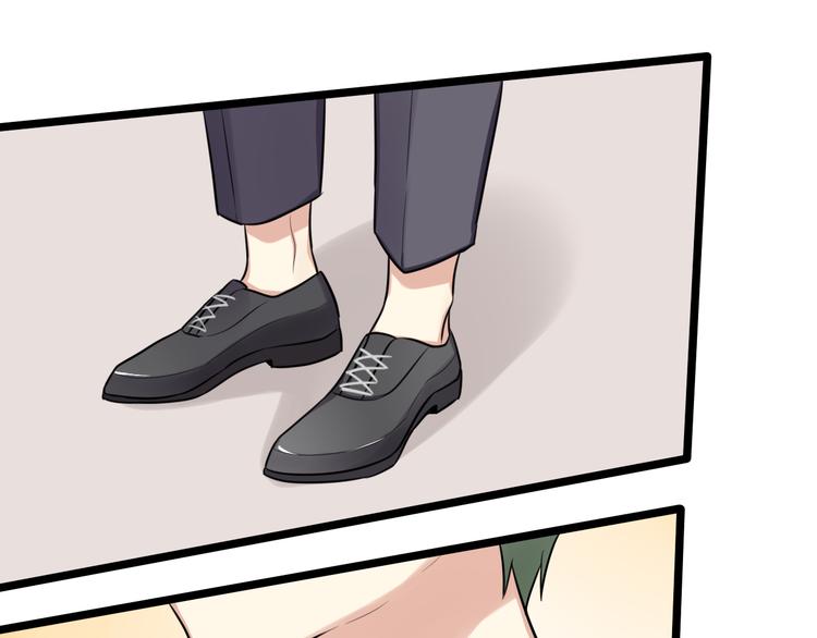 时光守护人漫画,第2话 他是我的白马王子2图