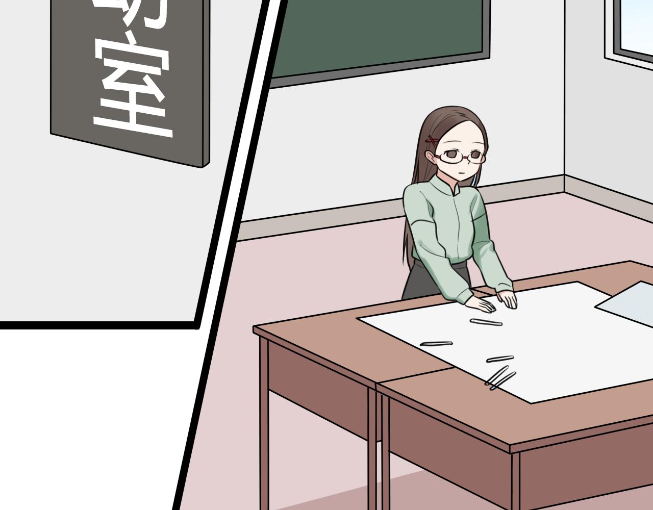 时光守护人漫画,第13话 巧克力引发的惨案2图