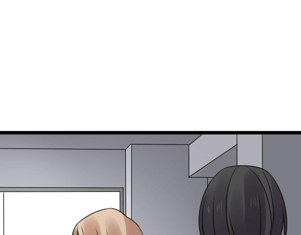 时光代理人最后一集漫画,第39话 胆小鬼2图