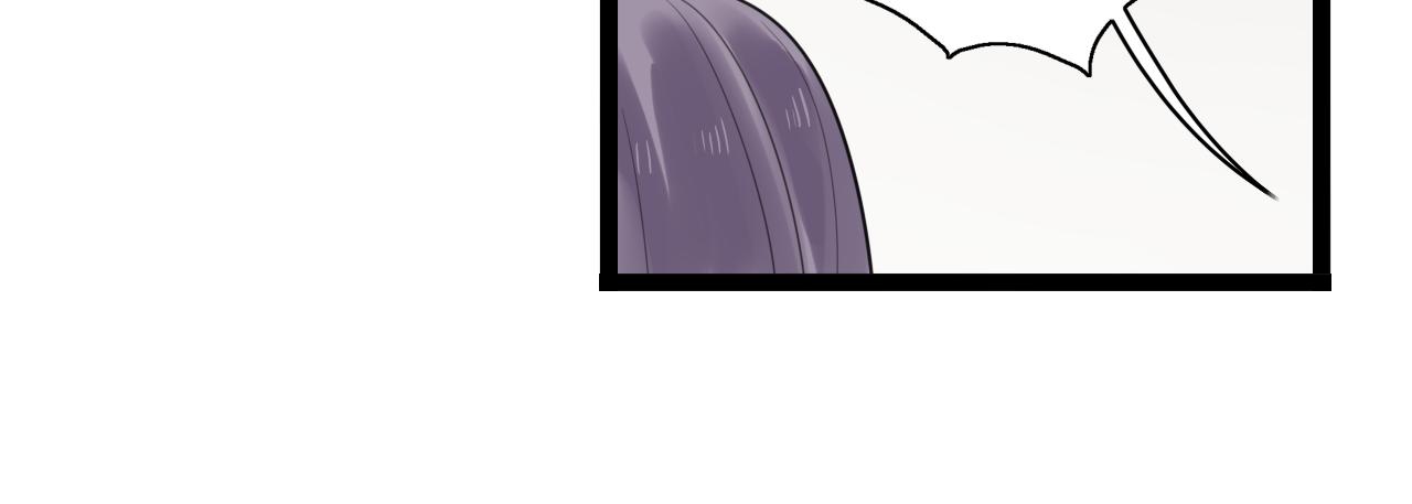 时光守护人漫画,第10话 到哪儿都能偶遇渣男1图