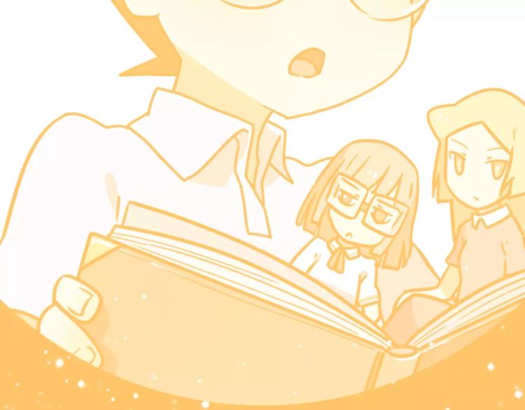 时光代理人最后一集漫画,通知 雪梨又要搞事情啦！1图