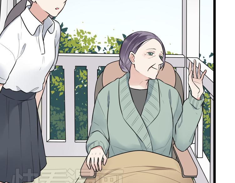 时光守护者大招cd漫画,第1话 那不是梦，那是真的2图