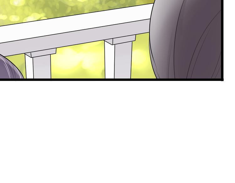 时光守护者大招cd漫画,第1话 那不是梦，那是真的2图