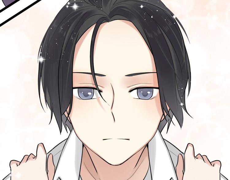 时光守护人漫画,第2话 他是我的白马王子2图