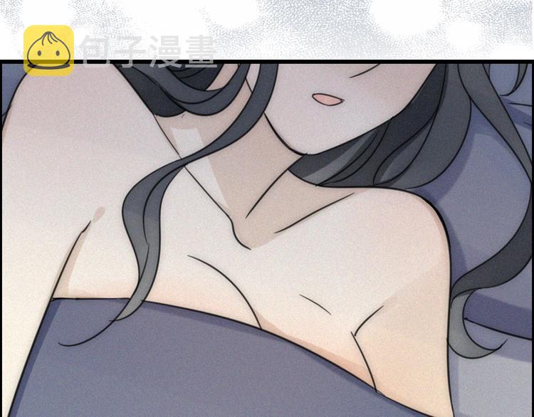 时光守护人漫画,新作来袭2图