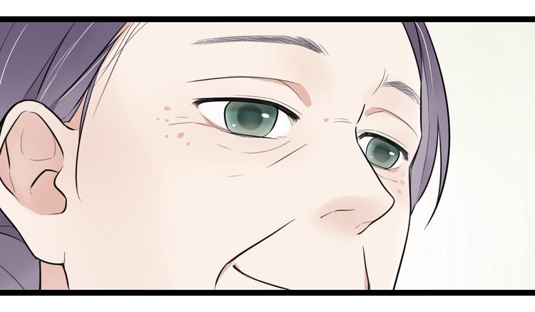 时光守护者大招cd漫画,第1话 那不是梦，那是真的2图